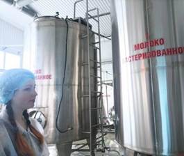 Описание: C:\Users\Windows10\AppData\Local\Microsoft\Windows\INetCache\Content.Word\IMG-20240204-WA0021.jpg