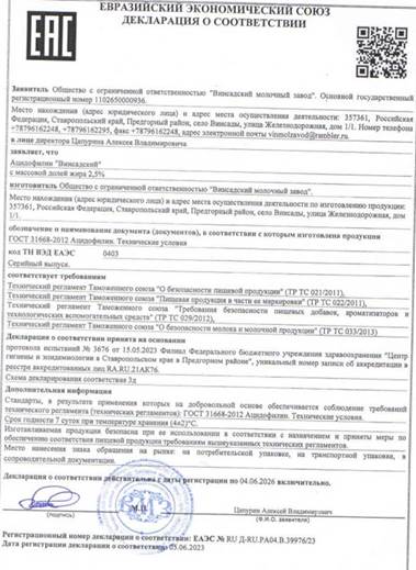 Описание: C:\Users\Windows10\Desktop\46620bc32cc79d234902efe44e0cdd75.jpg