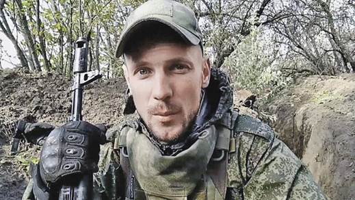 Описание: Picture background