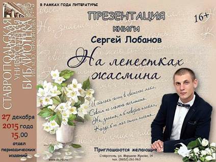 Описание: C:\Users\Windows10\Desktop\8VqlxxzLHj.jpg