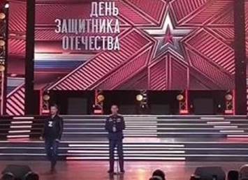 Описание: Picture background